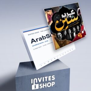 ArabScene.org